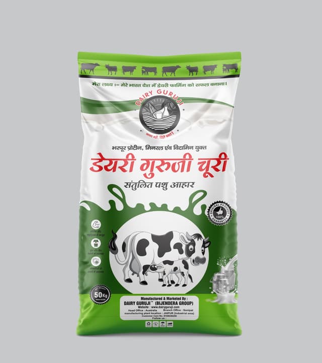 Dairy Guruji Churi