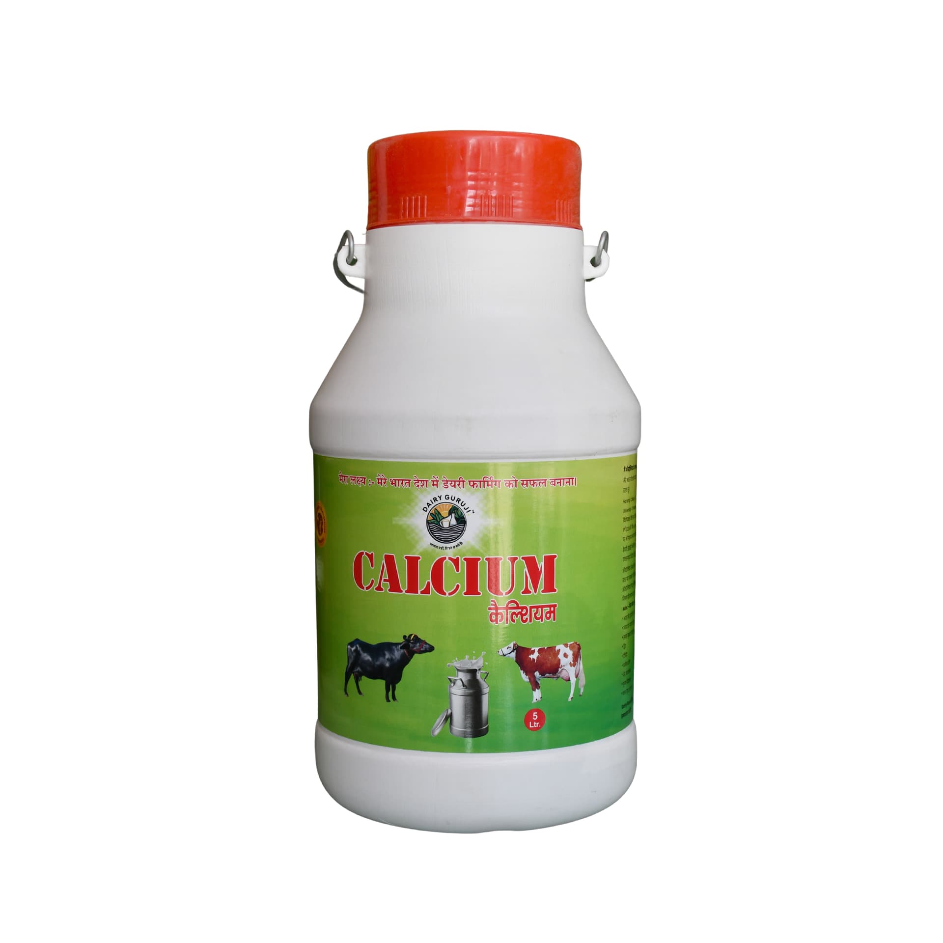 Liquid Calcium