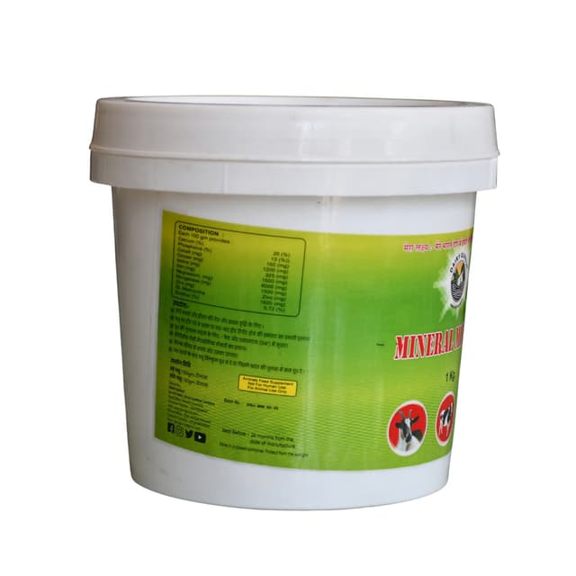 Mineral Mixture