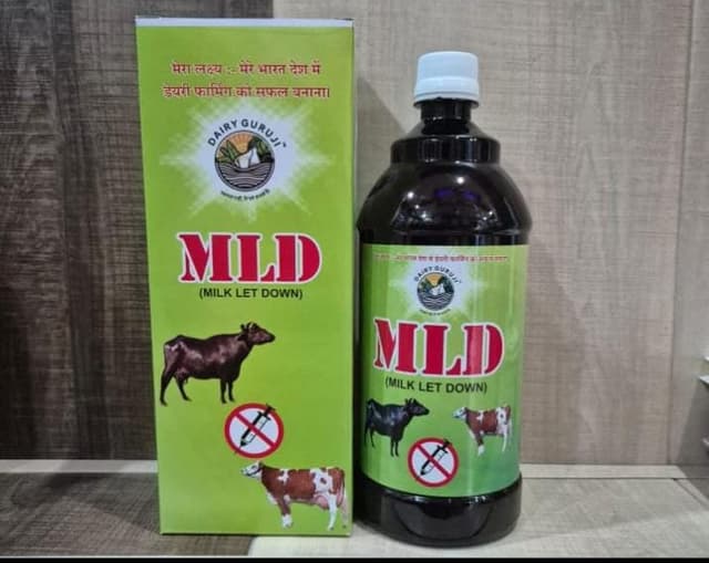 Milk Let Down (MLD)